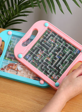 掌上走珠迷宫平衡滚珠迷你玩具儿童益智游戏学生专注力训练幼儿园