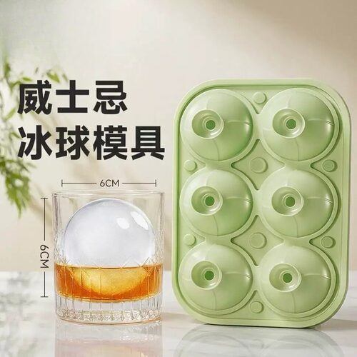 已经有99998人种草啦~收藏加购优先发货