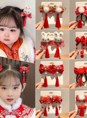 新年红色儿童发夹蝴蝶结发饰古风过年头饰中国风女童汉服假发发夹