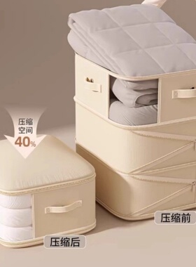 日本被子压缩收纳袋羽绒被蚕丝被专用整理袋家用棉衣羽绒服收纳袋