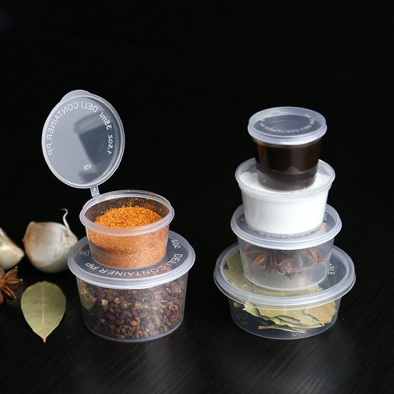 酱料杯一次性酱料盒密封罐打包调料盒辣椒油外卖带盖塑料圆形汤碗