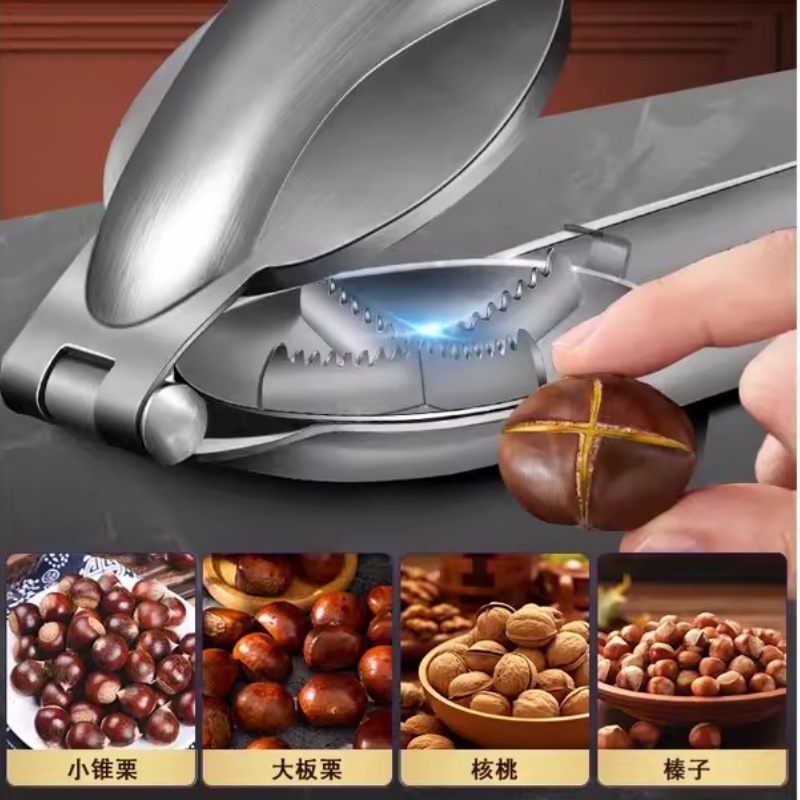 板栗开口器核桃夹子剥栗子神器剪刀开切去皮器家用剥去壳生板栗机