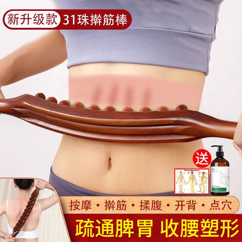 已经有99998人种草啦~收藏加购优先发货