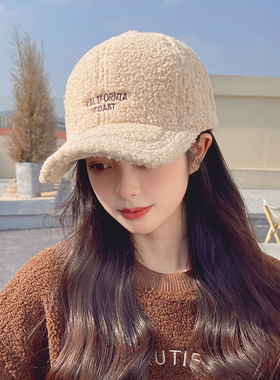 新款羊羔毛帽子女士秋冬季时尚百搭毛绒鸭舌帽加厚保暖棉帽棒球帽
