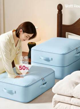 日本棉被收纳袋羽绒服专用收纳袋防潮大容量棉被衣服压缩整理袋子