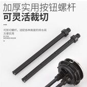 优质马桶水箱配件冲水双按钮加长螺杆双按键马桶开关放水顶杆子