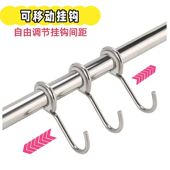 不锈钢厨房挂钩架免打孔挂杆挂钩式 置物架刀架强力粘钩粘胶墙壁挂