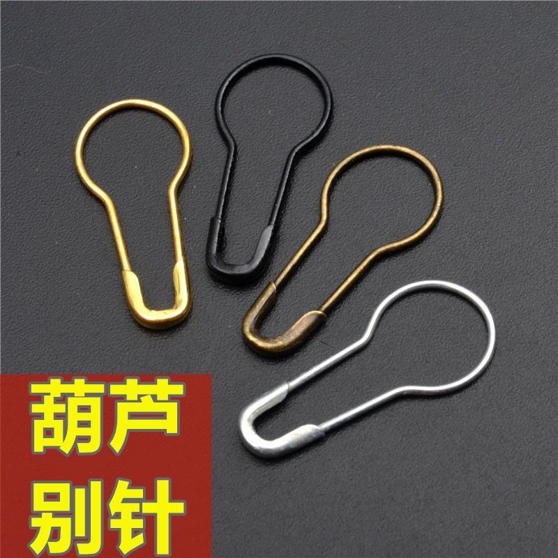 葫芦别针黑金银金属胸针锁固定小