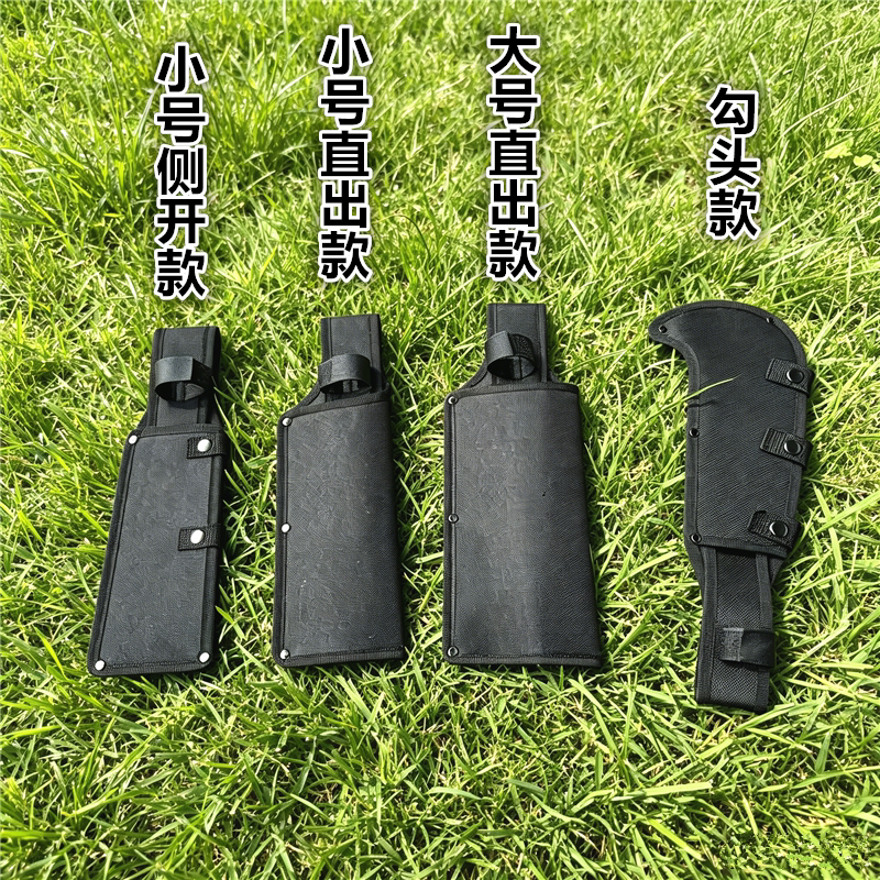 刀鞘刀套通户外野营柴刀双层刀袋牛津布加厚保护套塑料工具收纳袋