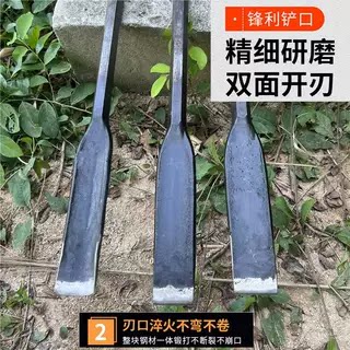 纯手工锻打一体洛阳铲挖坑挖洞