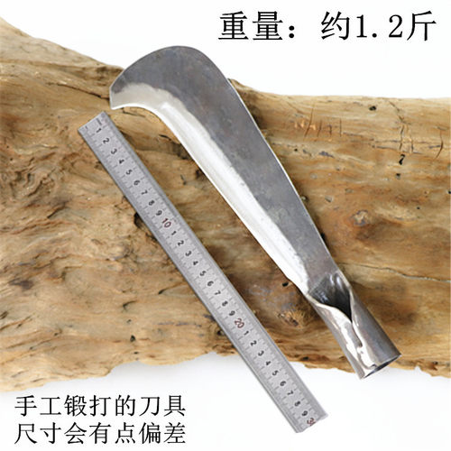 镰刀手工锻打户外柴刀 农用镰刀劈柴刀 砍竹刀老手工刀勾镰刀包邮