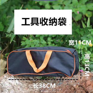 刀鞘刀套通户外野营柴刀双层刀袋牛津布加厚保护套塑料工具收纳袋