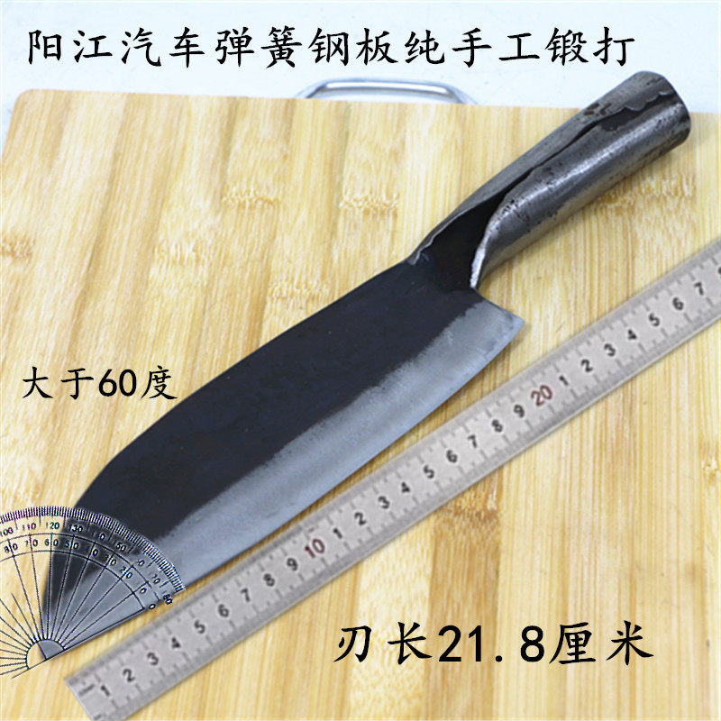 六顺纯手工弹簧钢菜刀家用切片刀锻打锰钢切肉老式铁刀碳钢斩切刀