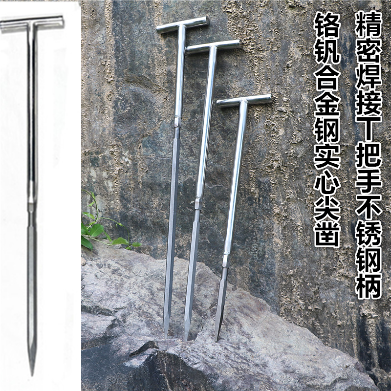 户外登山杖一体实心锻打防身图片