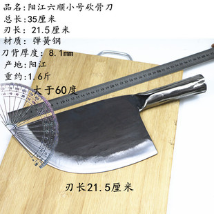 杀猪刀手工锻打屠宰卖肉专用刀屠夫专业砍骨割肉刀猪肉刀商用加厚