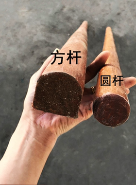 洋槐木柄锹把木圆棒铁锹木柄锄头柄铲柄铲子木把木棍杆子方形木棒