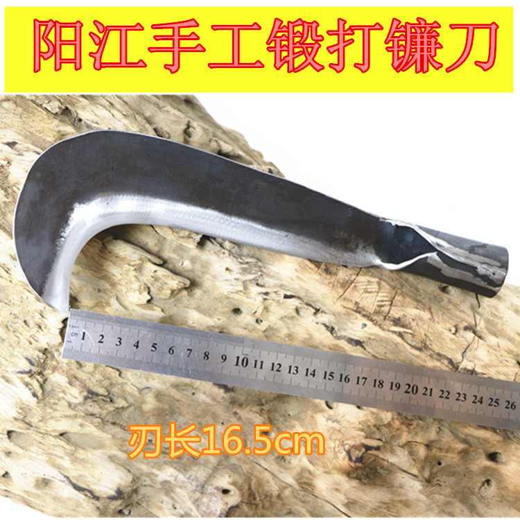 勾刀勾镰农用除草工具弹簧钢柴镰刀割草刀农具玉米收割刀割草镰刀