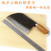 厨房菜刀砍骨刀切片刀家用厨房刀具锻打切骨刀斩骨刀剁骨刀弹簧钢