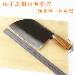 厨房菜刀砍骨刀切片刀家用厨房刀具锻打切骨刀斩骨刀剁骨刀弹簧钢