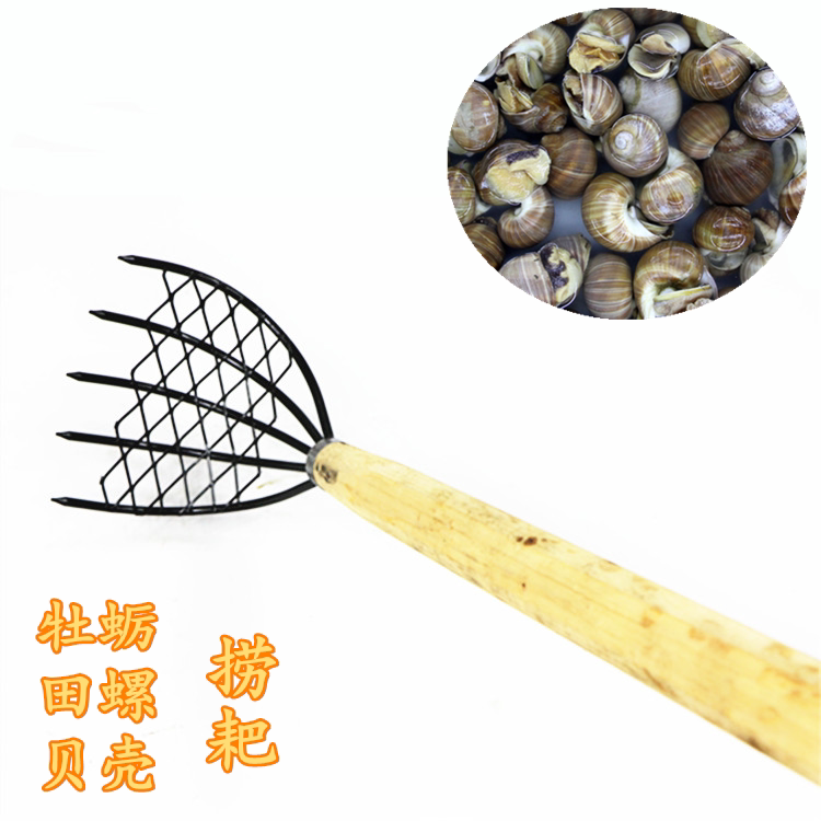 耙子木柄捞耙赶海工具挖蛤蜊农具捞田螺牡蛎贝壳耙子网捞耙包邮
