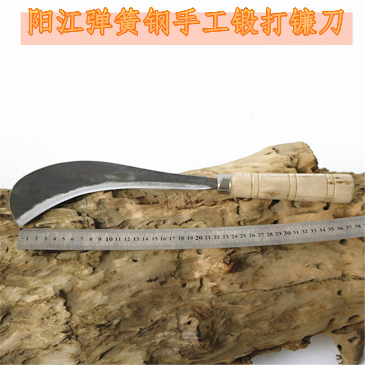 包邮镰刀砍树枝割草刀果树修枝刀野营户外带柄小柴刀前面带钩勾刀图片