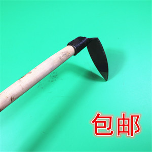 锄头种花种菜小尖锄栽小苗锄头尖锄头农具园艺工具木柄小锄头铁镐