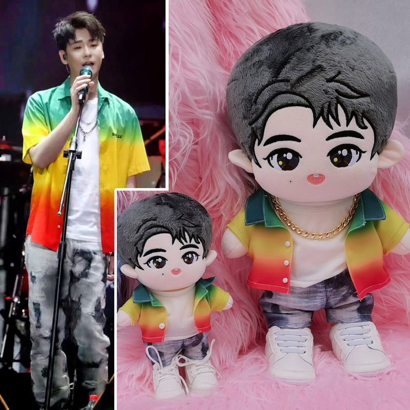 张云雷玩偶20cm月亮棉花娃娃娃衣