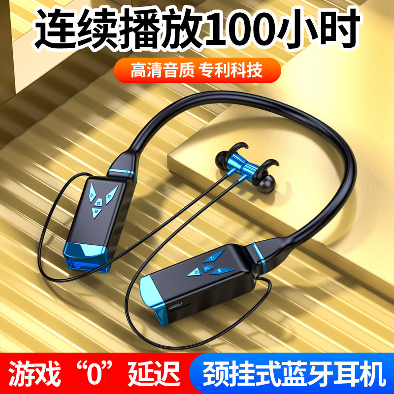 雅鑫隆入耳式5.3防水5级挂脖式