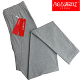 Pantalon collant Moyen-âge en coton - Ref 752908 Image 15