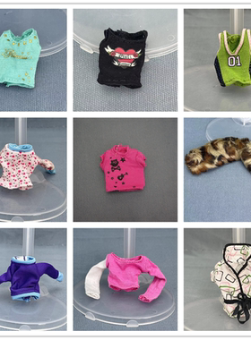 怪物高中 monster high 童话高中 娃娃衣服贝兹娃娃上衣服装二波