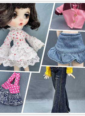 Blythe小布娃娃上衣裤子裙子 OB24牛仔裤服装
