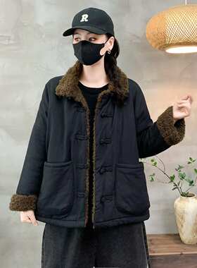 新中式盘扣毛领棉服女加厚保暖黑色棉衣大码宽松外套中老年妈妈装