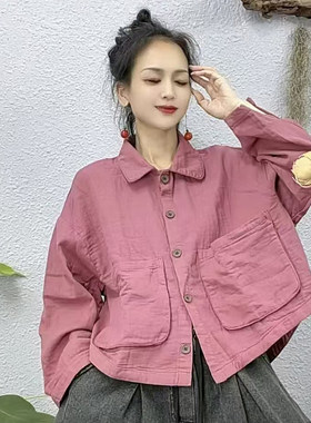 文艺复古翻领开衫外套女秋季宽松大口袋百搭粉色上衣中老年妈妈装