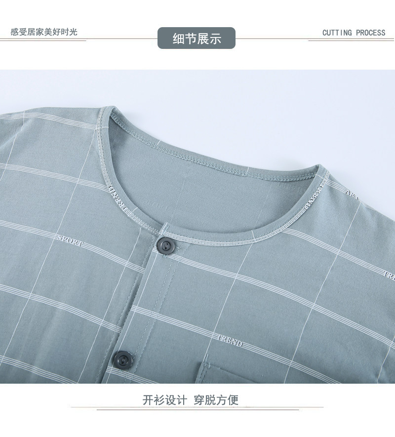 COTTON PAJAMAS MENS PLUS SIZE TOPS SINGLE PIECE LONG SLEEVES LOOSE THIN CARDIGANS AUTUMN CLOTHES SPRING AND SUMMER LOUNGEWEAR