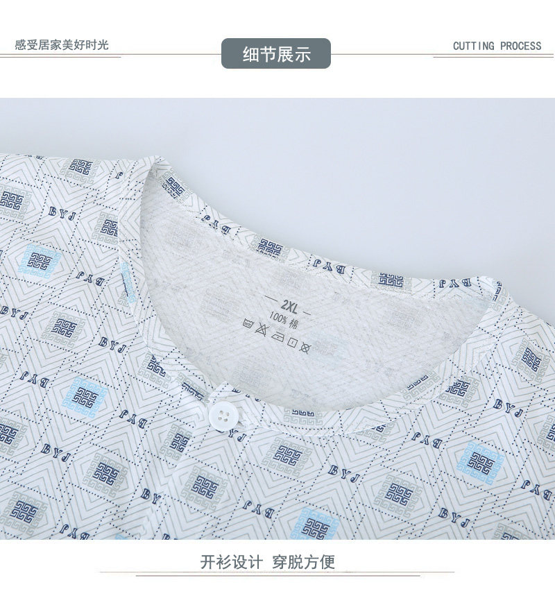 MIDDLE-AGED AND ELDERLY COTTON PAJAMAS CARDIGANS SHORT-SLEEVED TOPS SINGLE-PIECE LOUNGEWEAR LOOSE COTTON OLD MAN MENS UNDERSHIRTS THIN SECTIONS