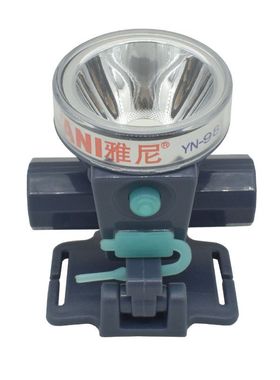 雅尼9811锂电池防水充电头戴式头灯强光钓鱼照明LED灯珠矿灯露营