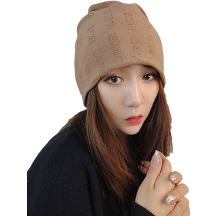 围脖女士脖颈套春秋薄款百搭护颈椎脖套秋冬季保暖面罩帽子月子帽