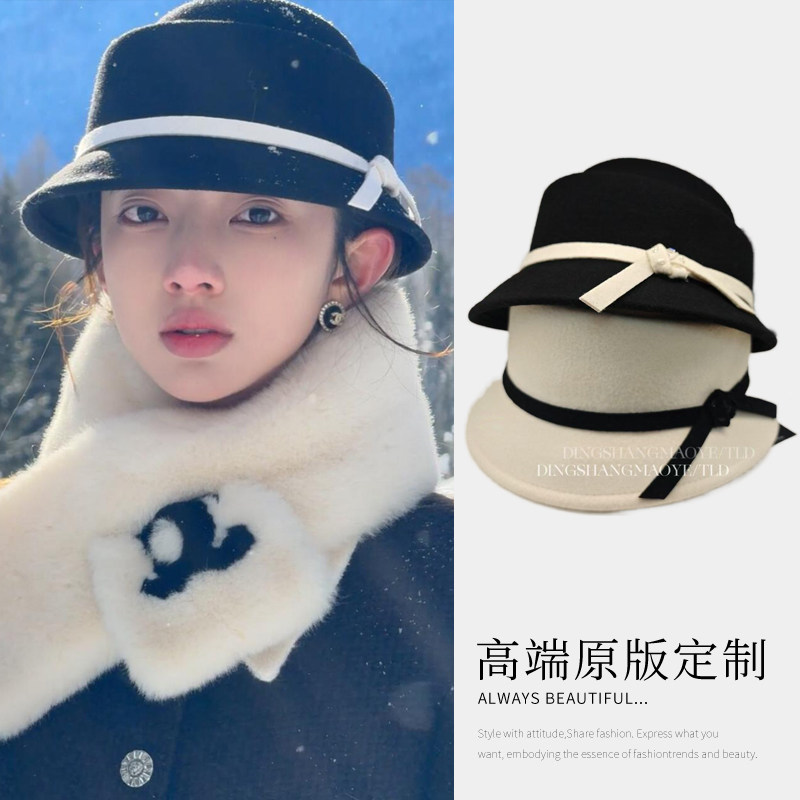 法式复古黑色毛呢蝴蝶结礼帽赫本风千金气质圆顶盆帽帽子秋冬新款,服饰配件/皮带/帽子/围巾,帽子,淘宝优惠券,粉丝福利购,淘宝优惠卷