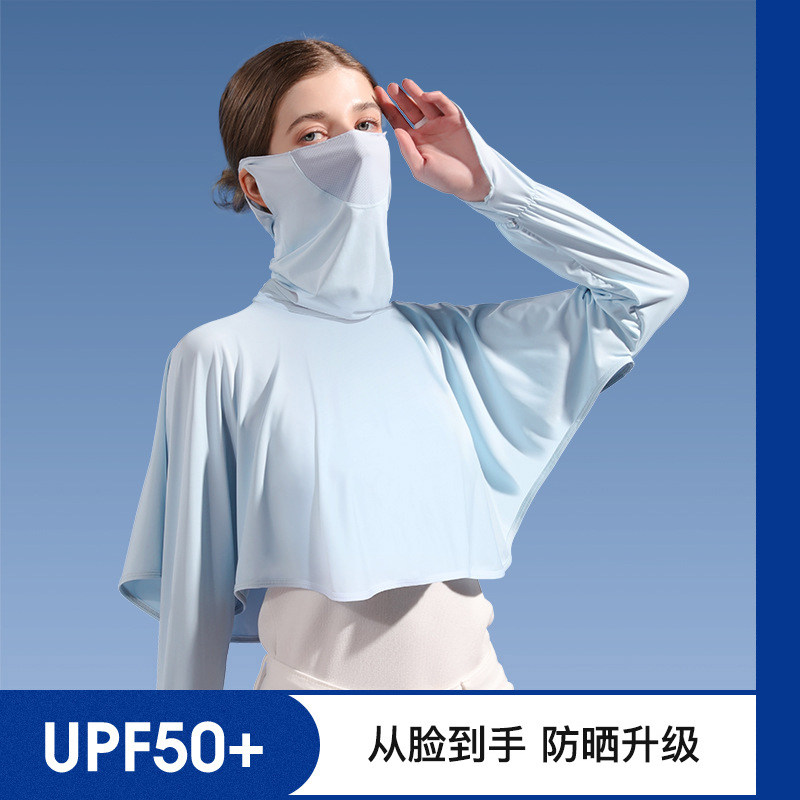 夏季防晒服女士一体式挂耳防晒面罩面纱防紫外线骑行冰丝防晒披肩