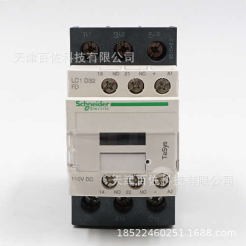 LC1D接触器LC1D32FD接触器LC1D32FD 32A 110VDC三级直流接触器