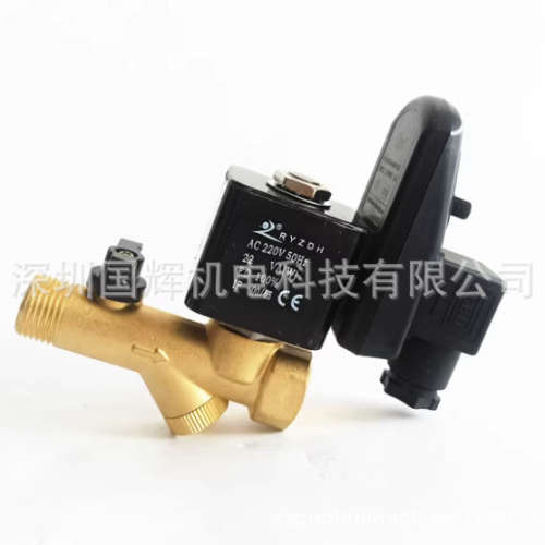 RPT-16B连体式ac220v 50hz 20va(w) ed100% ，RPTRYZDH22VA
