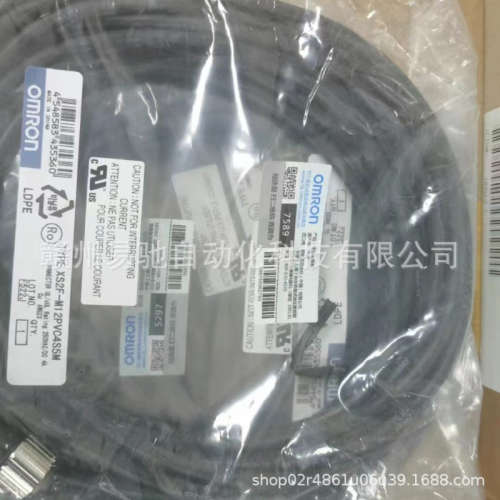 欧姆龙  连接线XS3F-M8PVC  4A5M 原装正品现货发售议价
