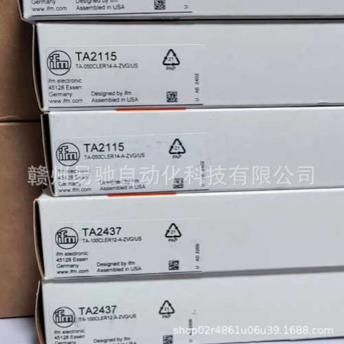 易福门IFM   PI2895 PI2896 PI2897 压力传感器    原装正品议价