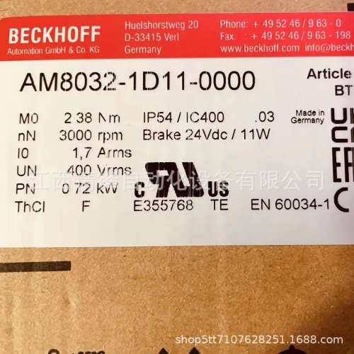 AM8032-1D11-0000 倍福伺服电机全新现货优惠议价供应现货实拍