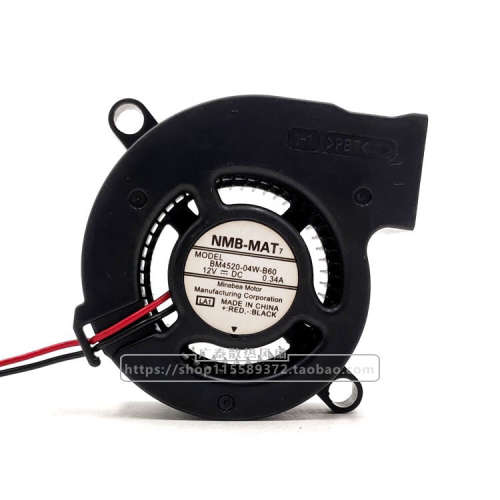 NMB-MAT 4.5CM 12V 0.34A BM4520-04W-B60 双滚珠 离心涡轮鼓风机