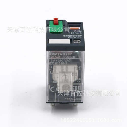 RXM继电器RXM2AB2F7继电器12A 120V中间继电器