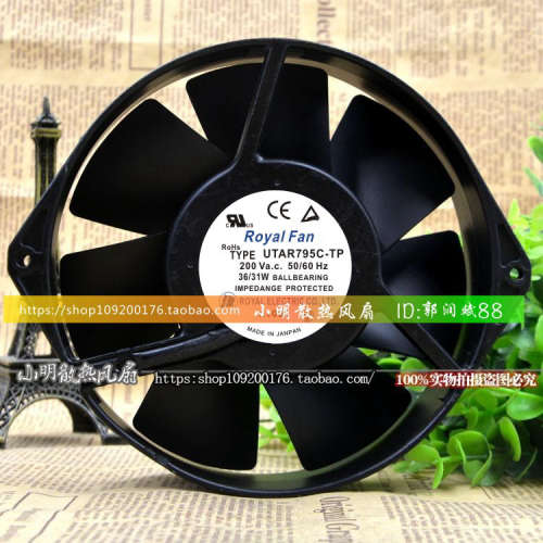 原装正品Royal Fan 17238 200V型号TYPE:UTAR795C-TP全金属风机