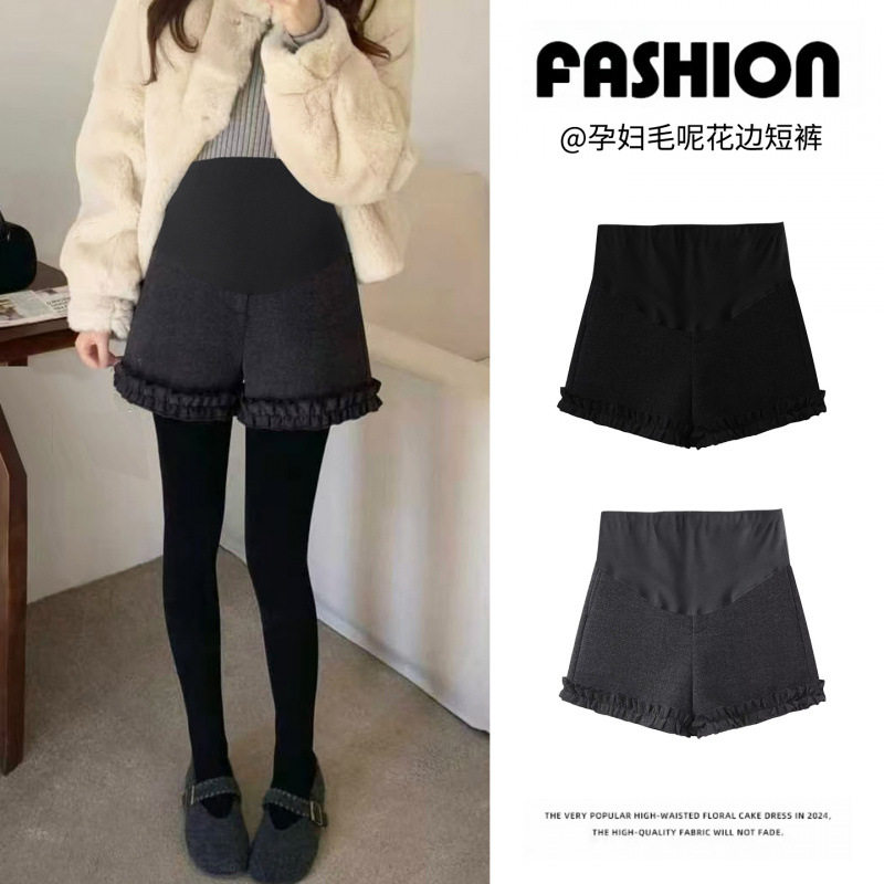 孕妇装秋冬新款加厚短裤韩版休闲宽松百搭显瘦木耳边托腹短裤女,孕妇装/孕产妇用品/营养,孕妇休闲裤,淘宝优惠券,粉丝福利购,淘宝优惠卷