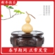 木质底座托架实木工艺品摆件花瓶奇石佛像盆景茶壶香炉底盘架圆形