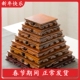正方形整木根雕花盆栽底座茶具玉石工艺品花瓶木托底托佛像玉器架